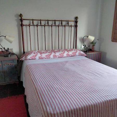 En Huerto De Catalina Villa Fuentes de Béjar Екстериор снимка